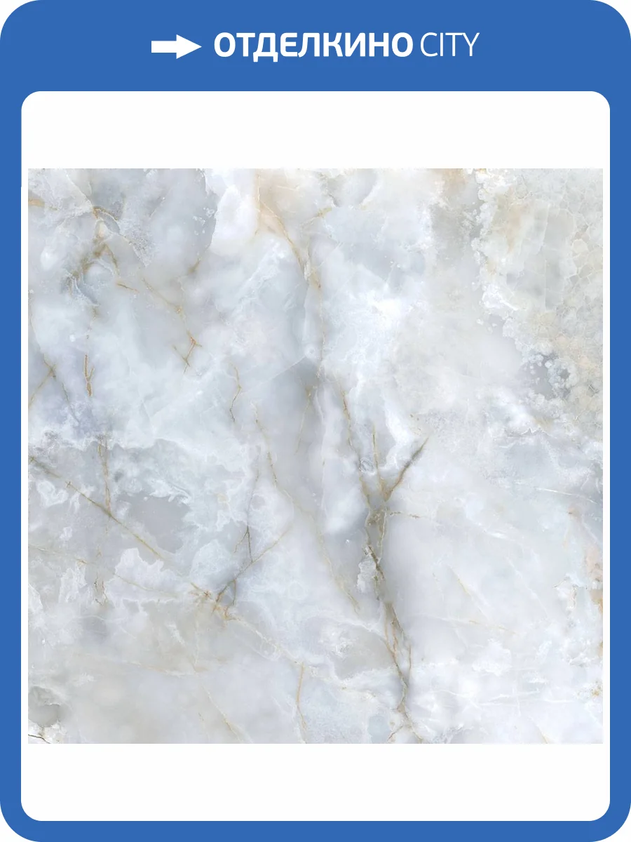 Керамогранит Global Tile Orinda GT606010816PR Голубой 60x60 фото 2