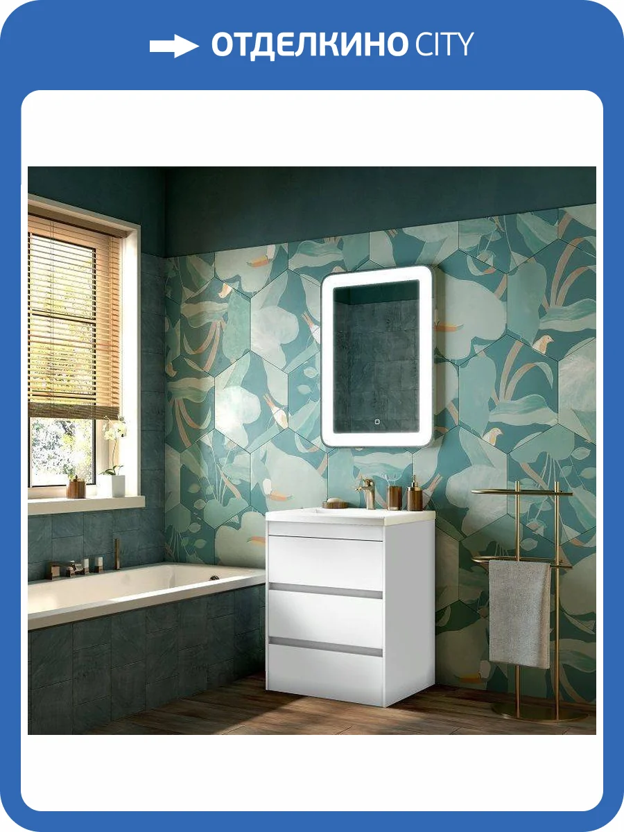 Тумба под раковину Art&Max Family FAMILY-580-3C-PIA-BL Bianco lucido, 57.6x48x80 фото 4