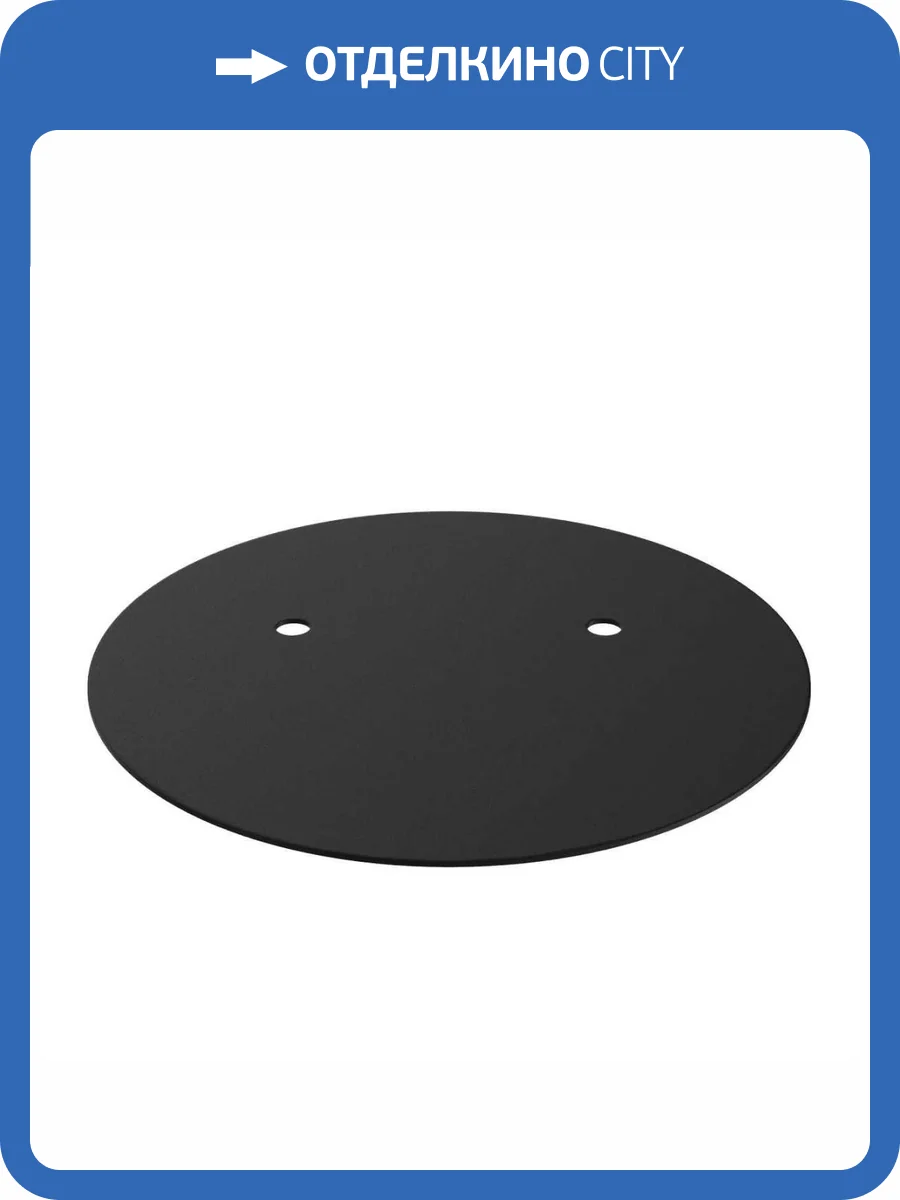 Потолочное крепление ST Luce ST080.400.02 фото 2