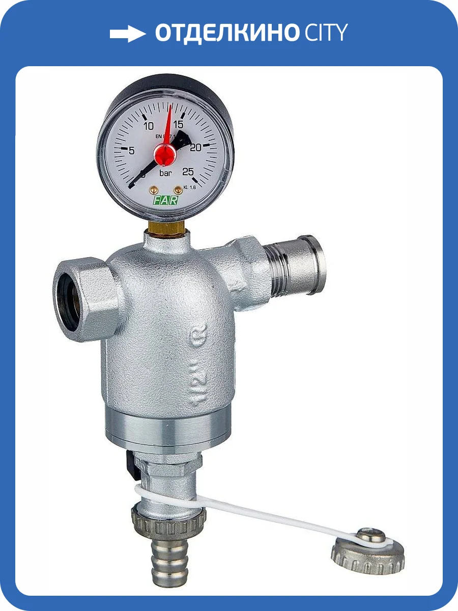 Фильтр для воды FAR 1/2 НР-BР, с манометром, 100мкм, Max: 95 C, 25 бар фото 2