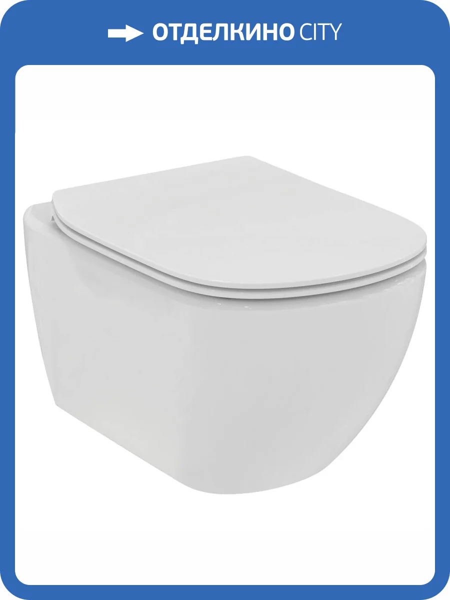 Унитаз подвесной Ideal Standard Tesi T536001 безободковый фото 8