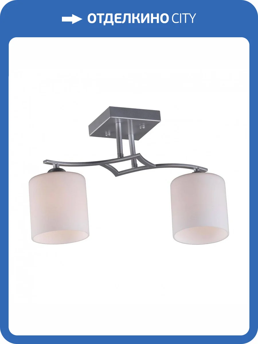 Потолочная люстра Omnilux Pisticci OML-55307-02 фото 3