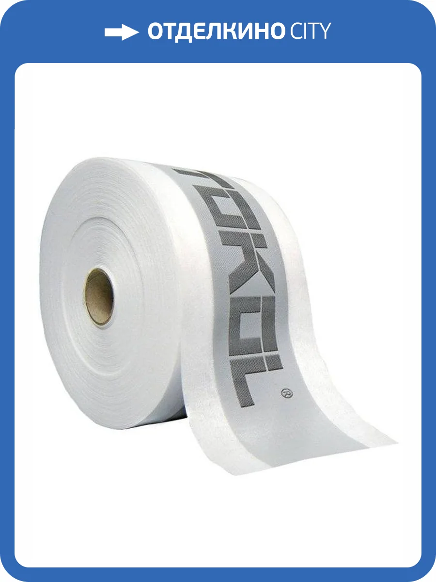 Гидроизоляционная лента Litokol LITOBAND R50 фото 2