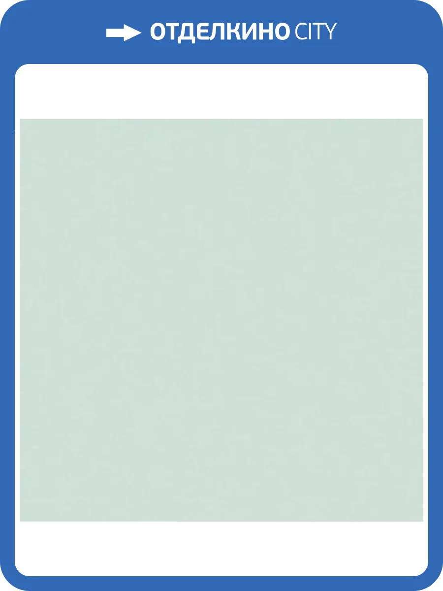 Обои Andrea Rossi Cheradi 54393-5 фото 2