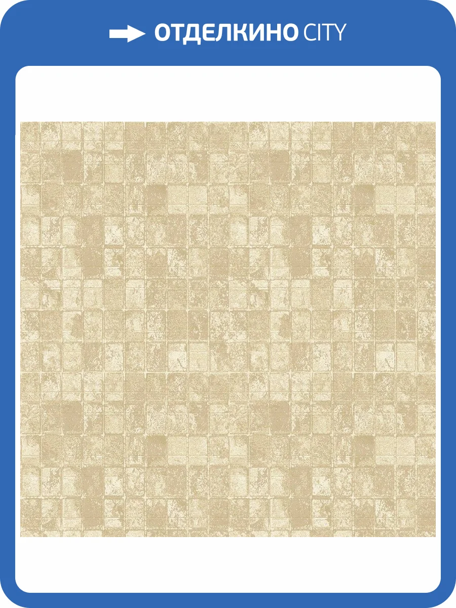 Обои флизелиновые Aura Metallic Fx W78213 фото 2