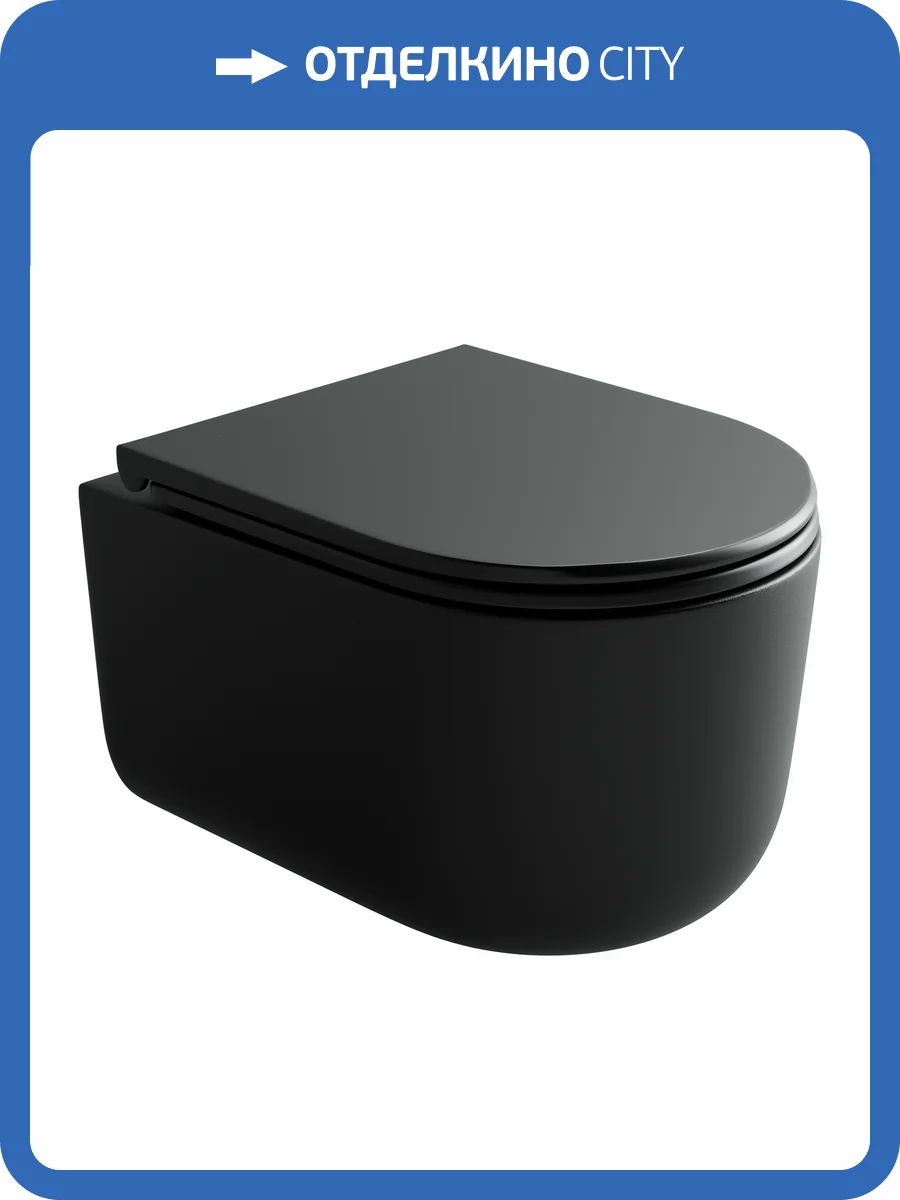 Унитаз подвесной Ceramica Nova Ulma CN4006TMB с крышкой-сиденьем микролифт, черный матовый фото 6