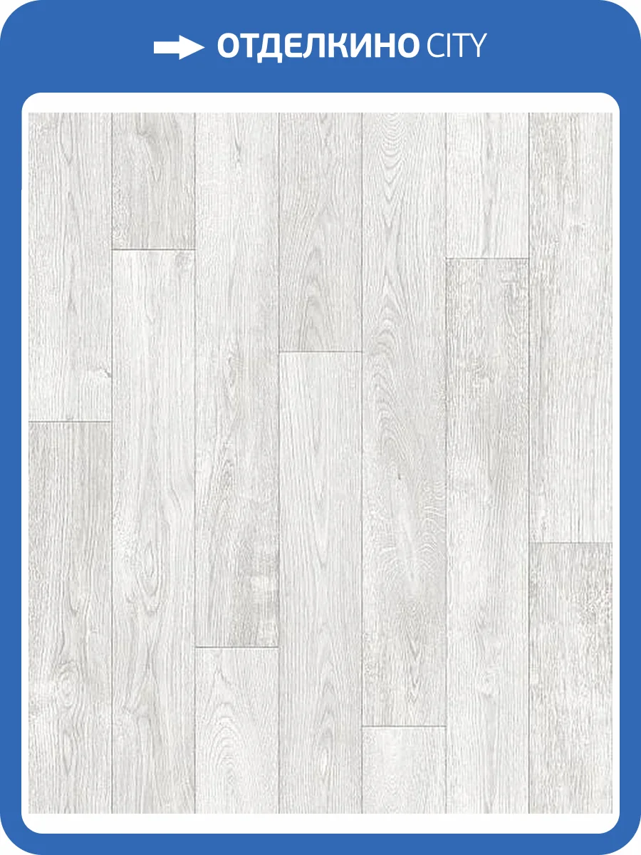 Линолеум Ideal Ultra Rufus 1_088L (рулон: 4x25.8=103.2 м2) фото 2