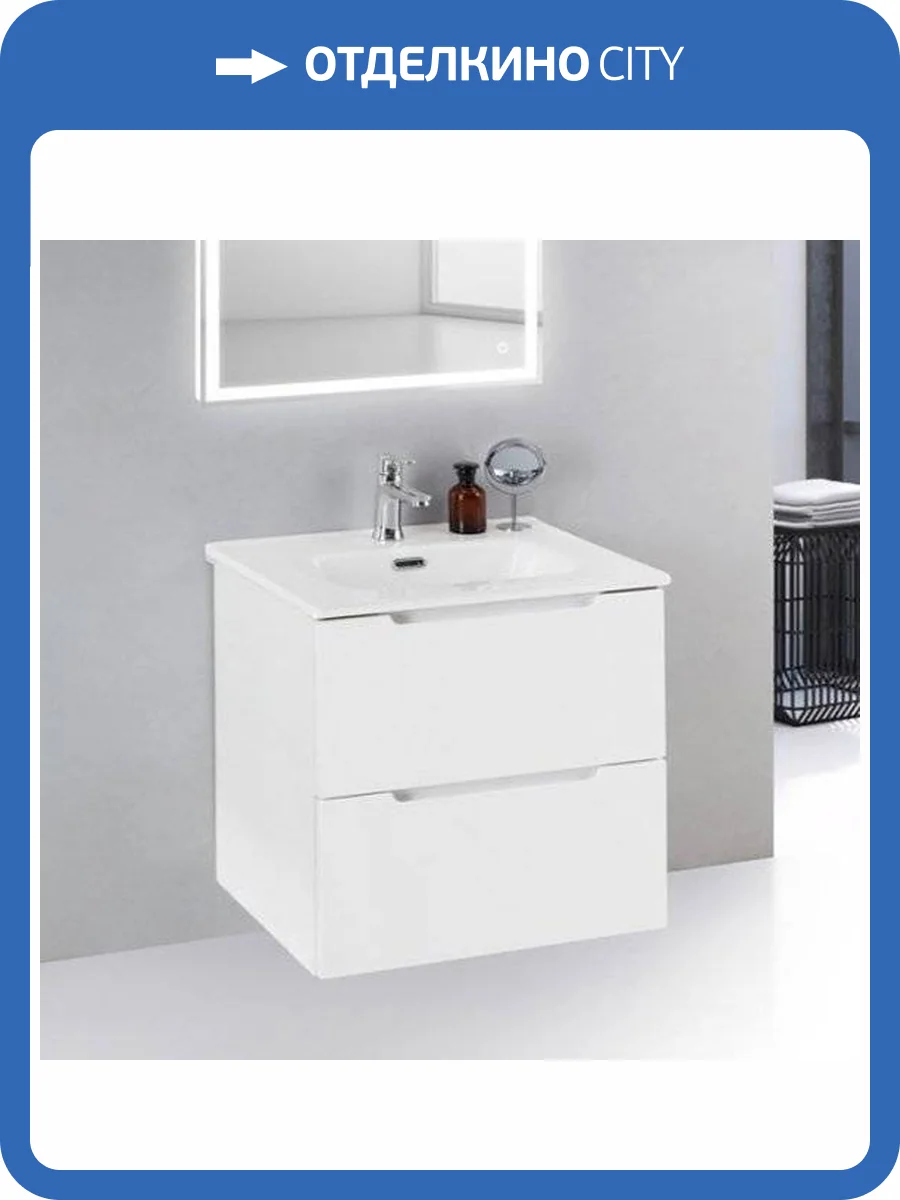 Тумба с раковиной BelBagno Etna 39 50 bianco lucido фото 6