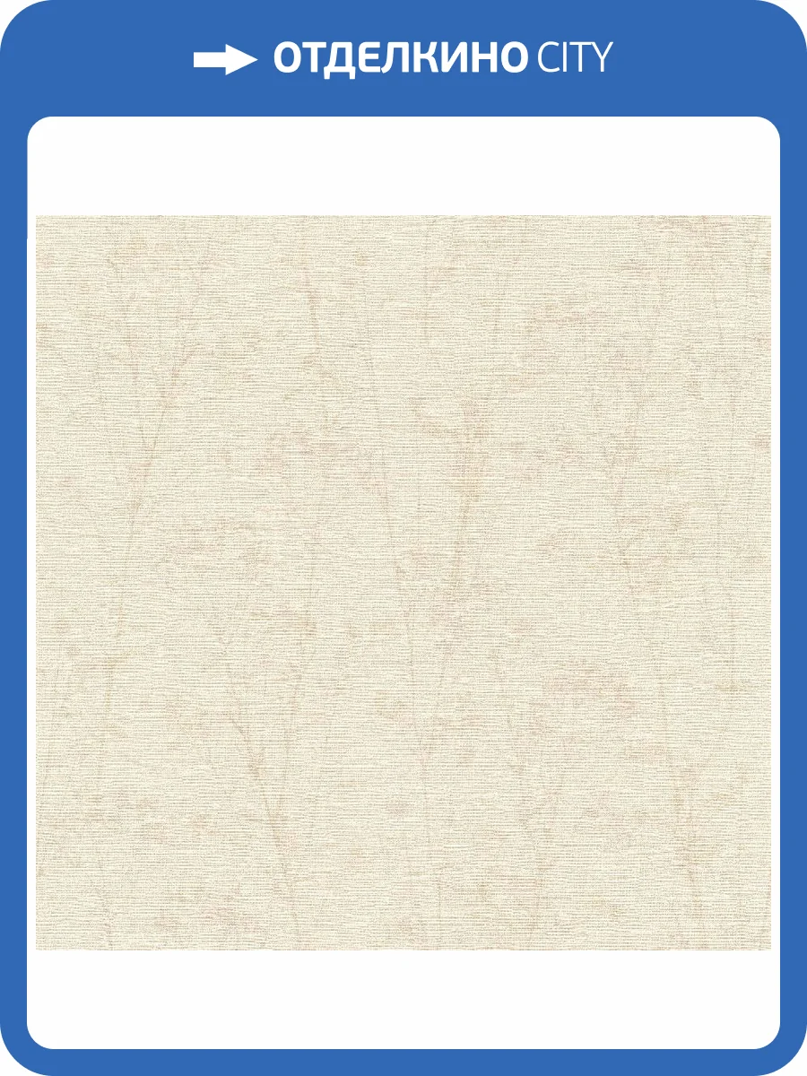 Обои Rasch Peonies 582130 фото 2