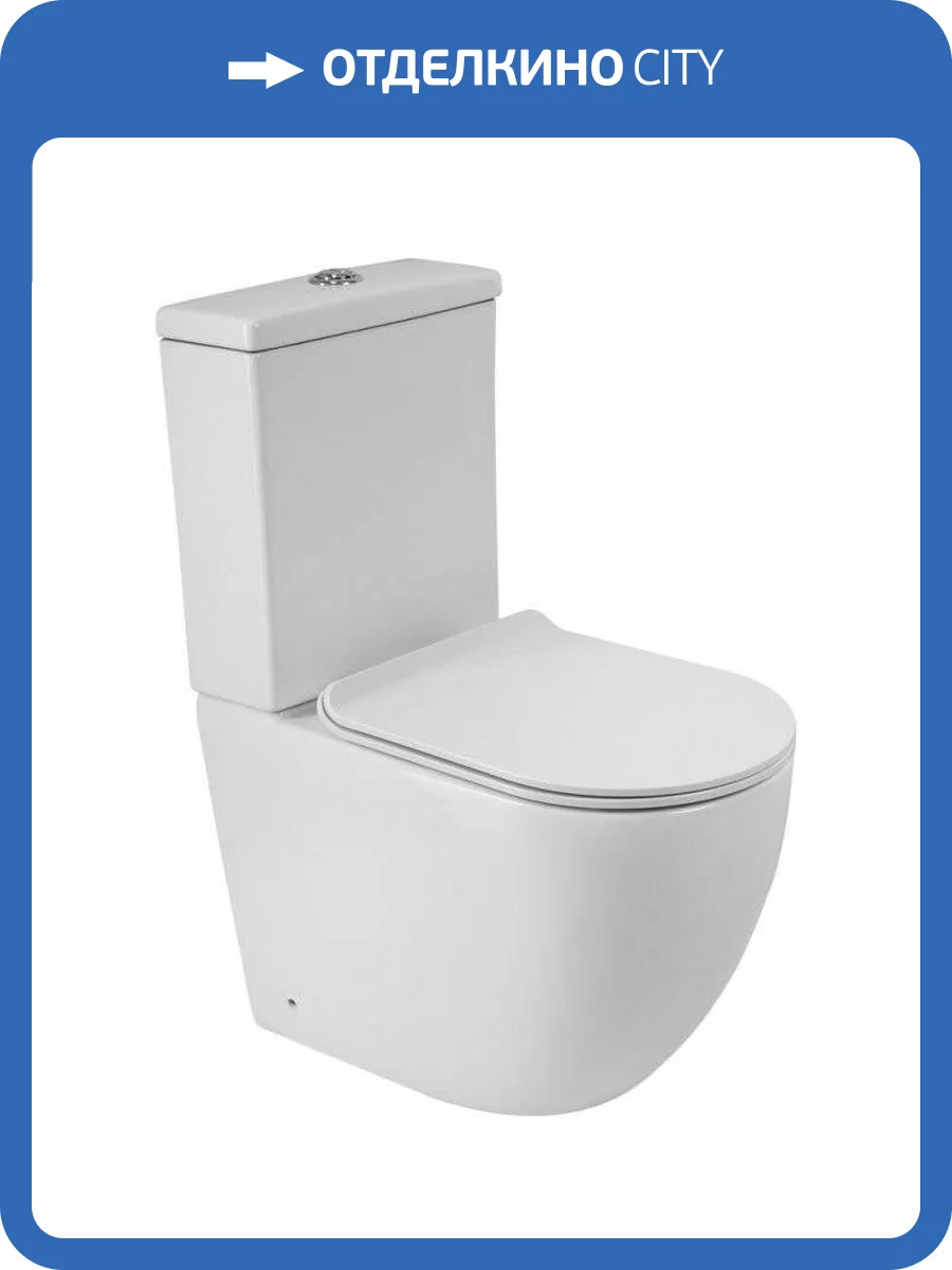 Унитаз-компакт BelBagno Amanda BB051CPR безободковый, с крышкой-сиденьем микролифт фото 6