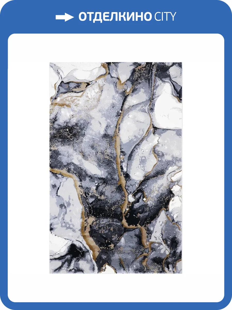 Ковер Linea Terra 25323A ANTHRACITE/GREY Прямоугольник 1x2 фото 2