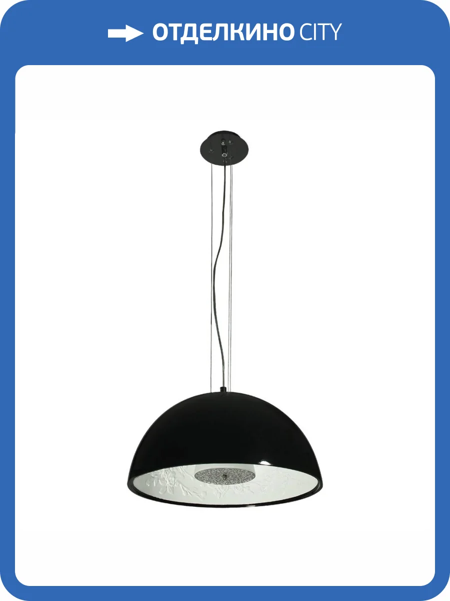 Подвесной светильник Loft IT Mirabell 10106/600 Black фото 7