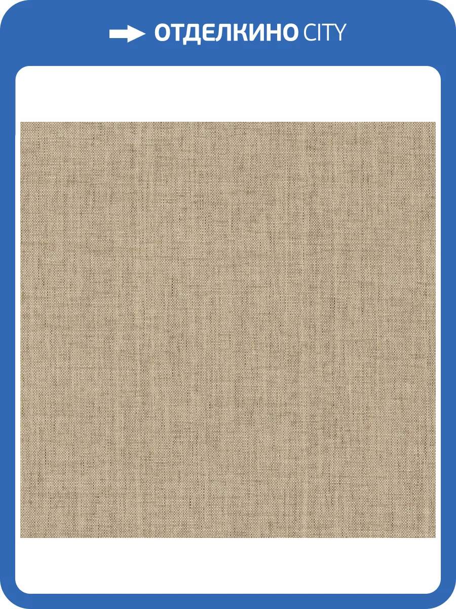 Обои York Ronald Redding Grasscloth & Natural Resource GV0186 фото 2