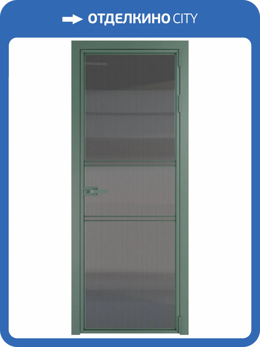 Межкомнатная дверь Profil Doors 2 AX цвет профиля Зеленый воск, стекло безопасное 6 мм мору тонированное 600x2000 фото 2