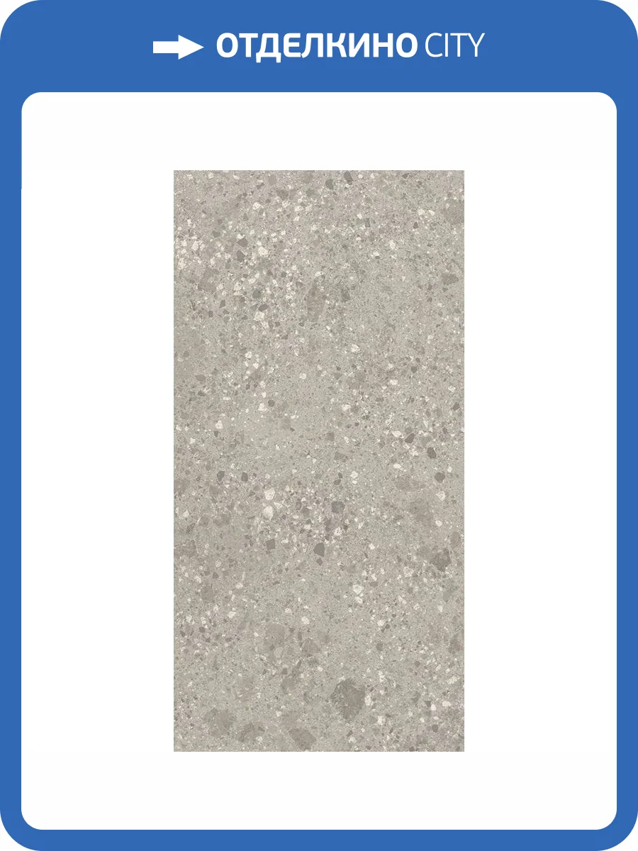 Керамогранит Ariostea Fragmenta P612617 Botticino Dorato 60x120 фото 3