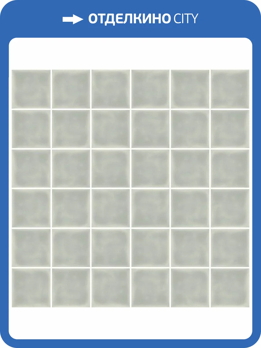 Декор Kerama Marazzi Авеллино MM5255 Фисташковый 30.1x30.1 фото 2