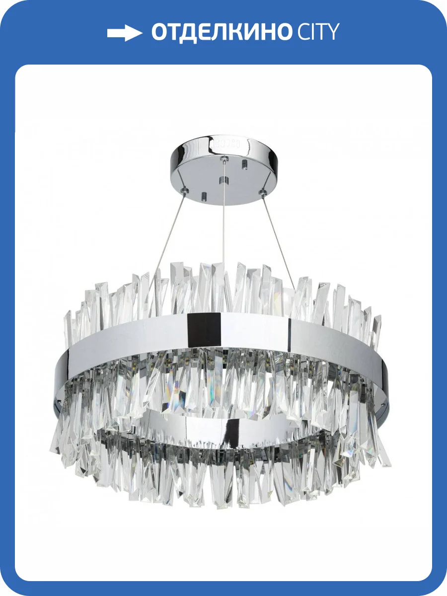 Люстра MW-Light Аделард 642014601 фото 4