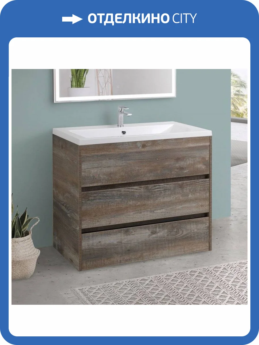 Тумба с раковиной Art&Max Family 100, напольная, Pino Esotica фото 7