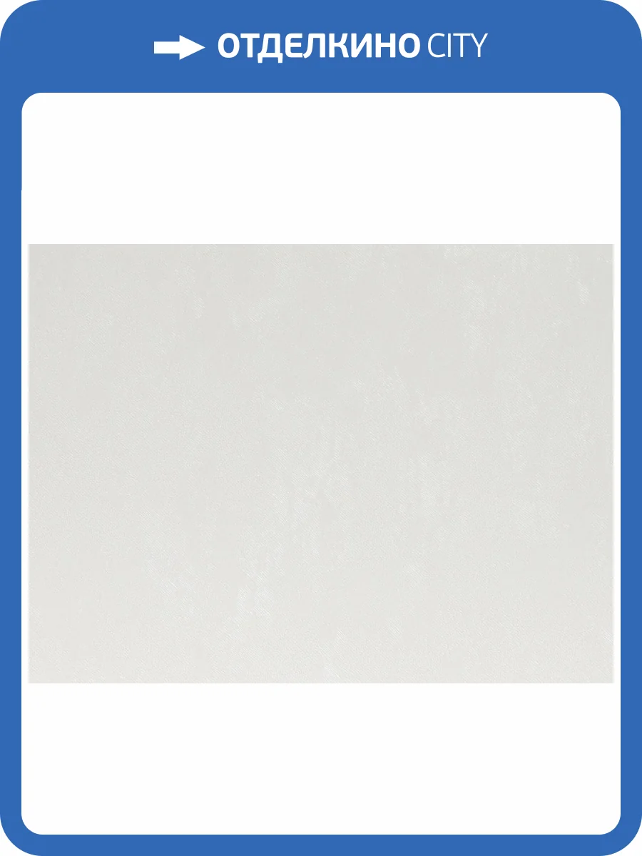 Обои Elysium Версаль Е604200 фото 2