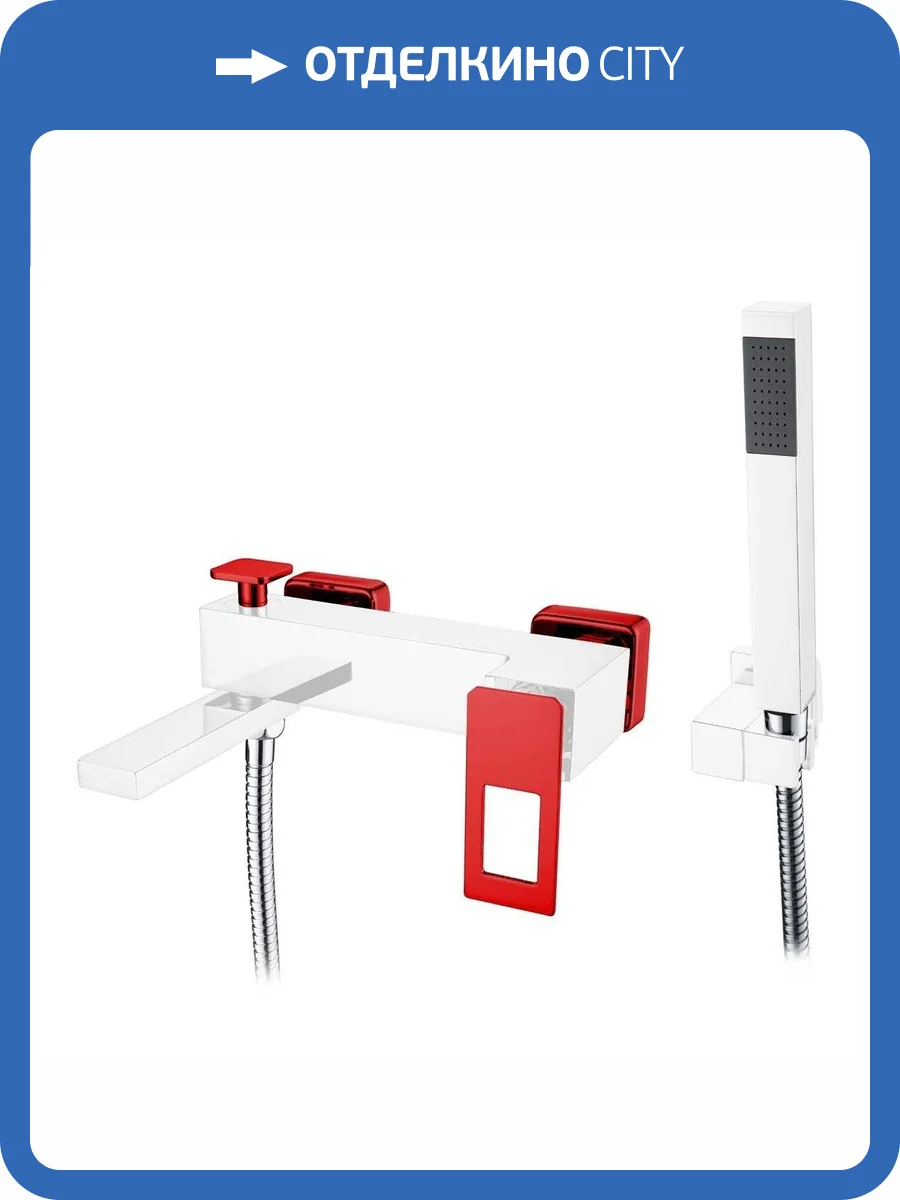 Смеситель для ванны Boheme Q 143-CRR Chromered фото 2