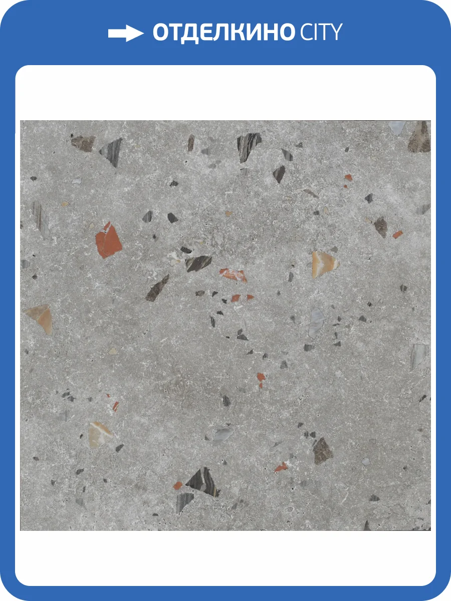 Керамогранит CL KER Granites Silver M 60x60 фото 8