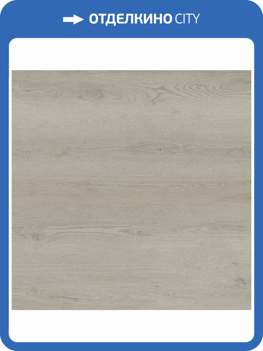 SPC Плитка Floorwood Joy 3.5/43 7085 Like (Лайк) 1220x182 фото 2