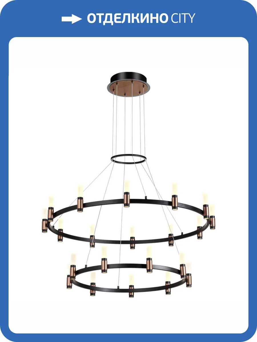 Подвесная светодиодная люстра Odeon Light Candel 5009/98L фото 5