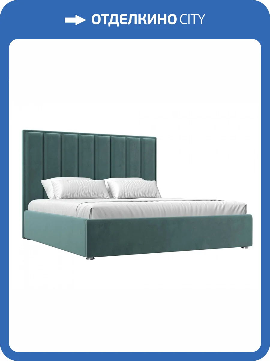 Интерьерная кровать Лига Диванов Афродита 113044 Бирюзовый фото 9