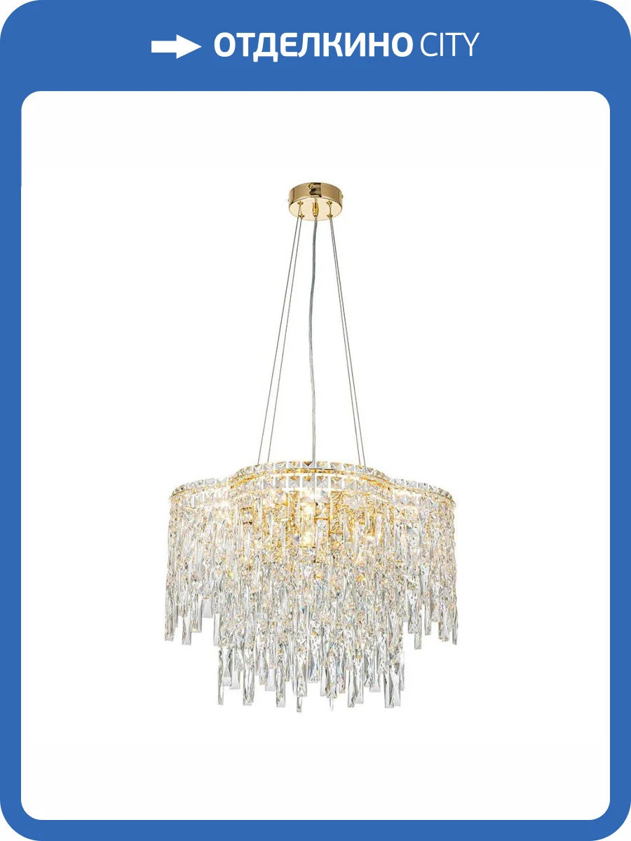 Подвесная люстра Indigo Carletti 12041/12P Gold V000444 фото 5