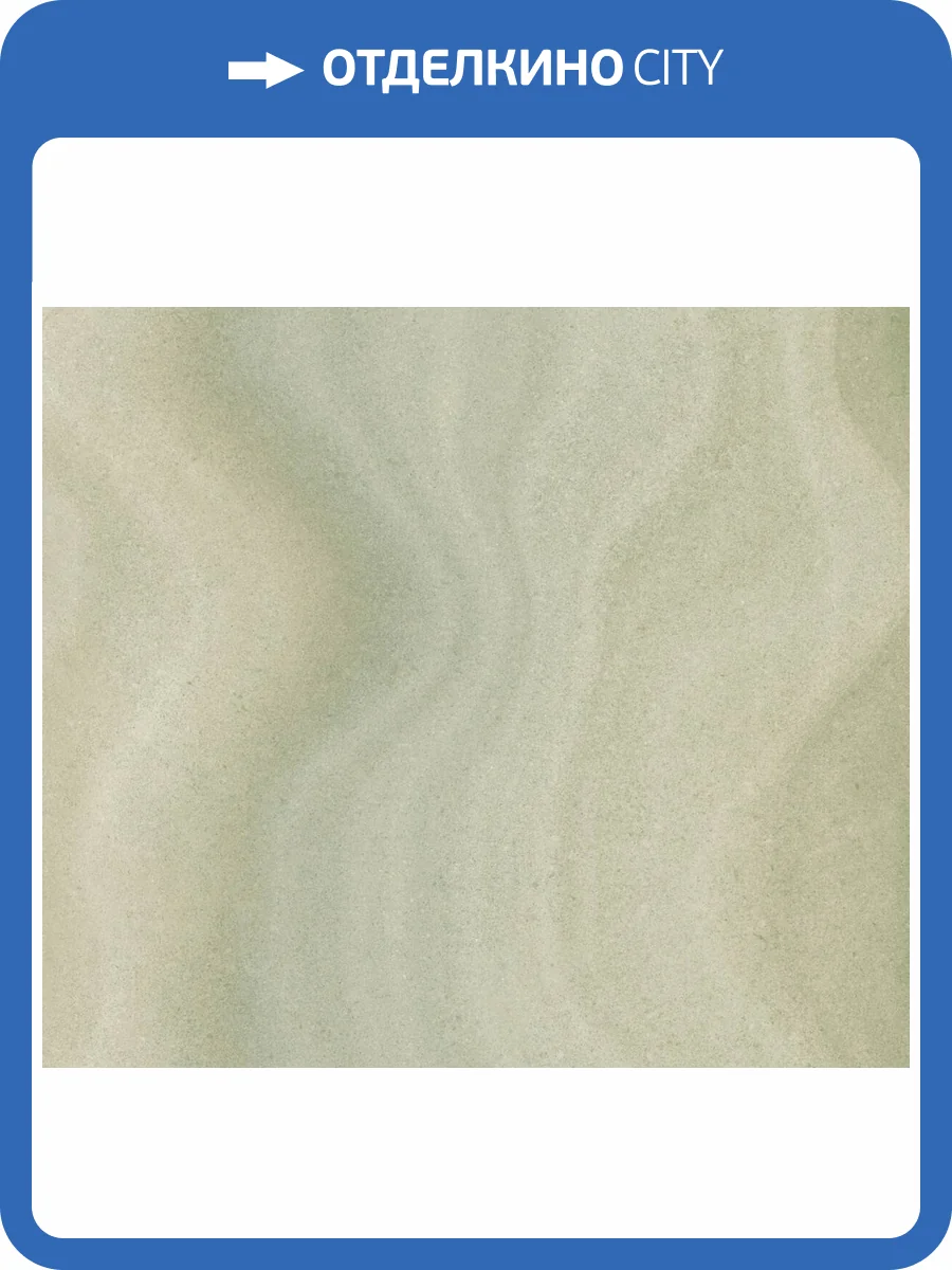 Обои Grandeco Hype HY 4012 фото 2