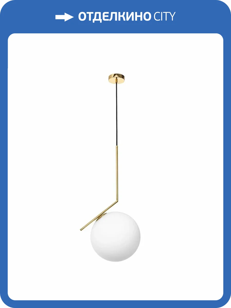 Подвесной светильник Loft IT ICL 2578-B фото 8