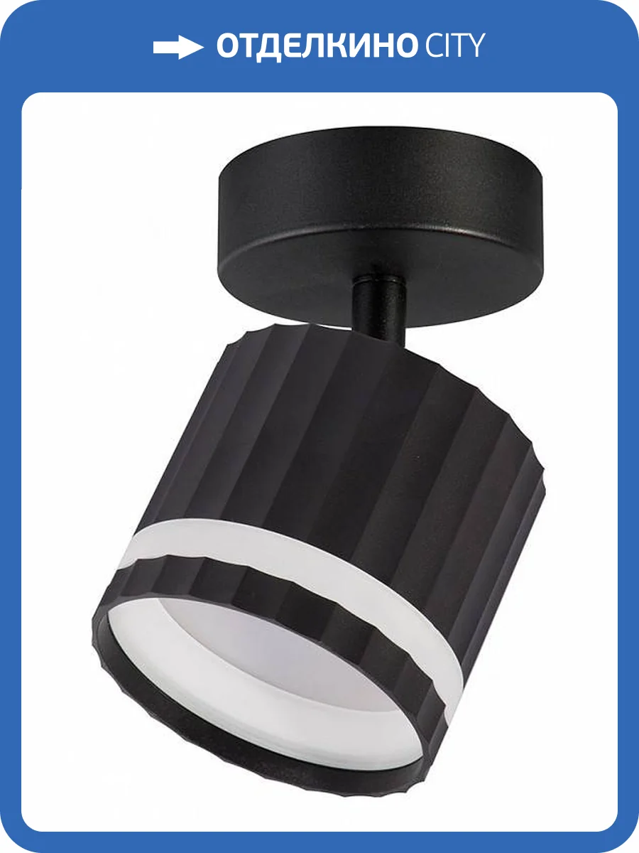 Спот Feron HL3691 48682 фото 3