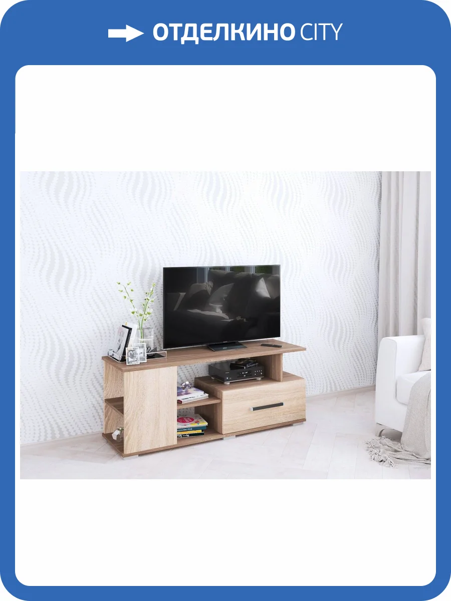 Тумба под ТВ ТЭКС Парус 00-00004013 4 ясень шимо/дуб сонома фото 2