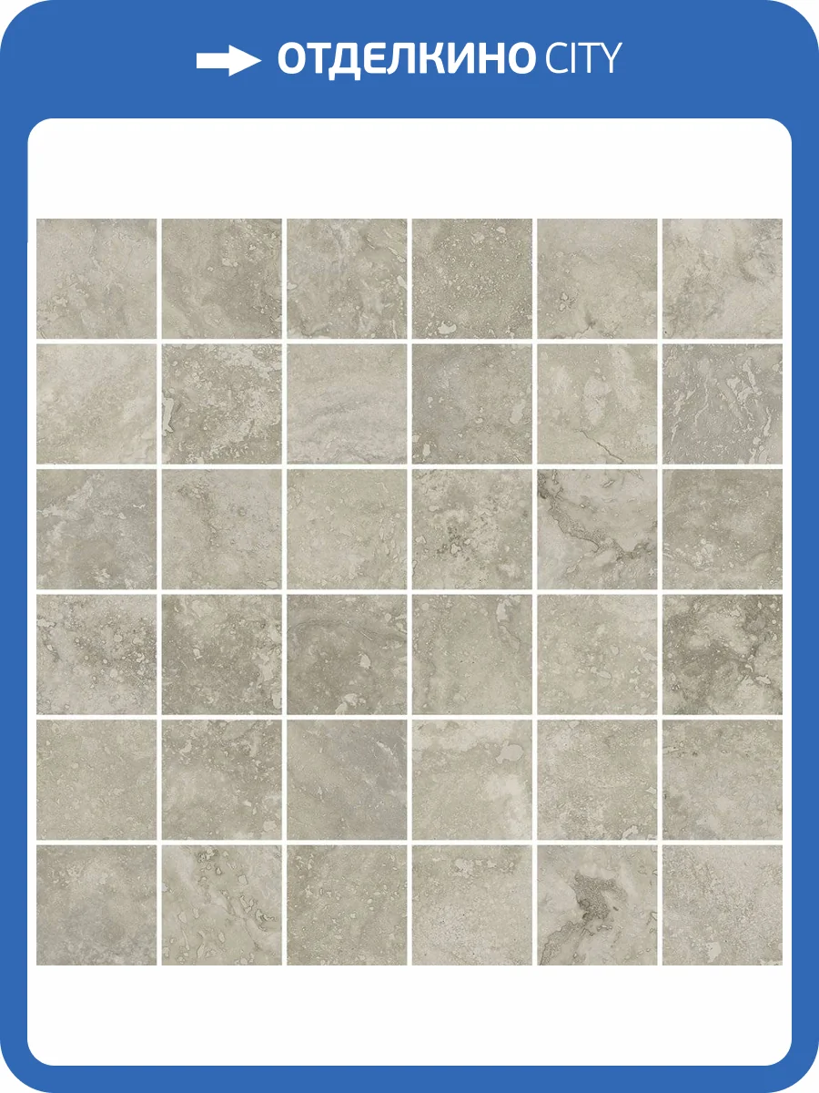 Мозаика Italon Вандефул Лайф 610110000755 Графит 30x30 фото 2