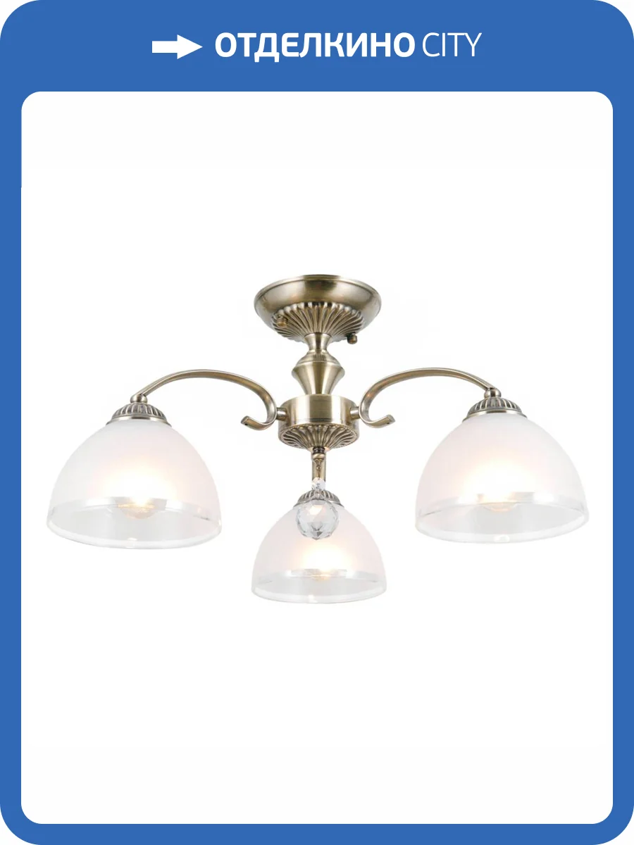 Потолочная люстра Citilux Франческа CL417133 фото 4