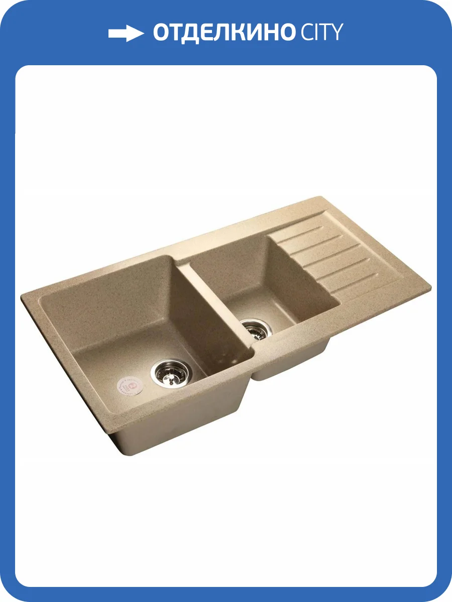Мойка кухонная GranFest Practik P-980KL песочный фото 3