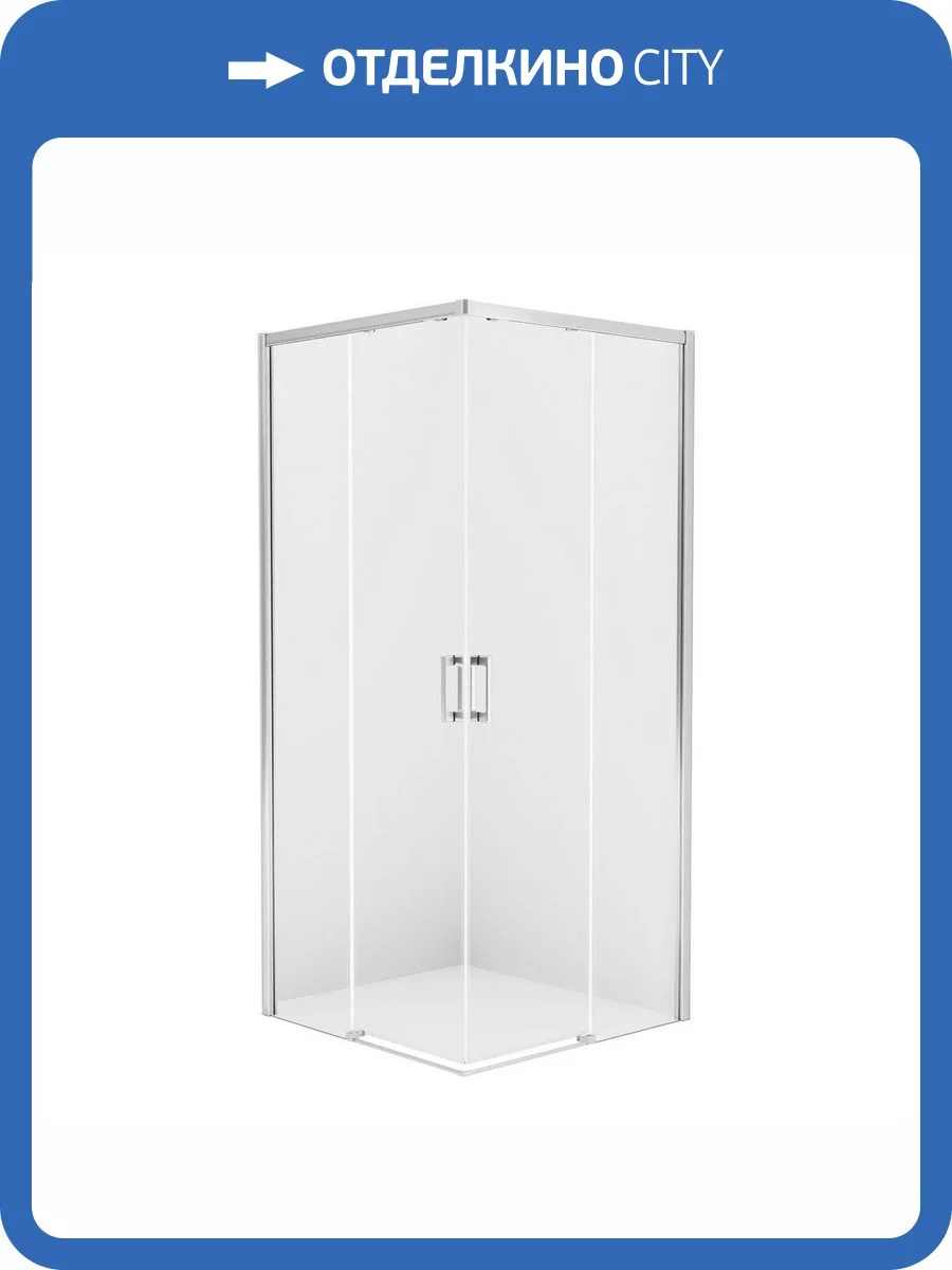 Душевое ограждение NEW TRENDY PRIME 90x80x200 D-0296A/D-0295A (хром) фото 9