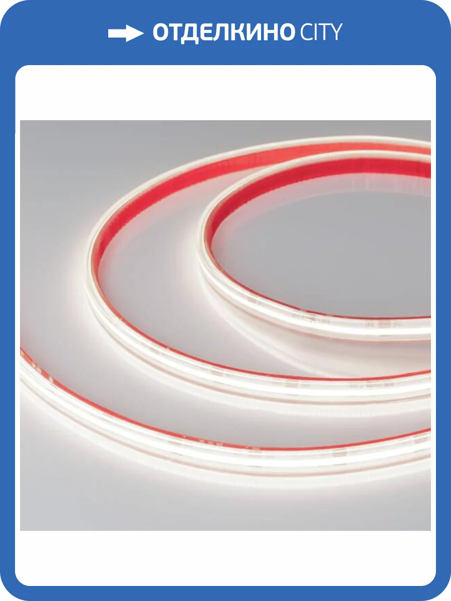 Светодиодная влагозащищенная лента Arlight 11,5W/m 544LED/m CSP холодный белый 5M 031907(2) фото 4