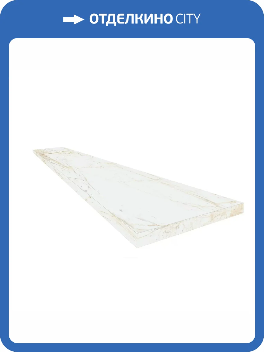 Ступень ColiseumGres Canova 620070002808 White Scalino Ang. Dx 33x60 фото 14