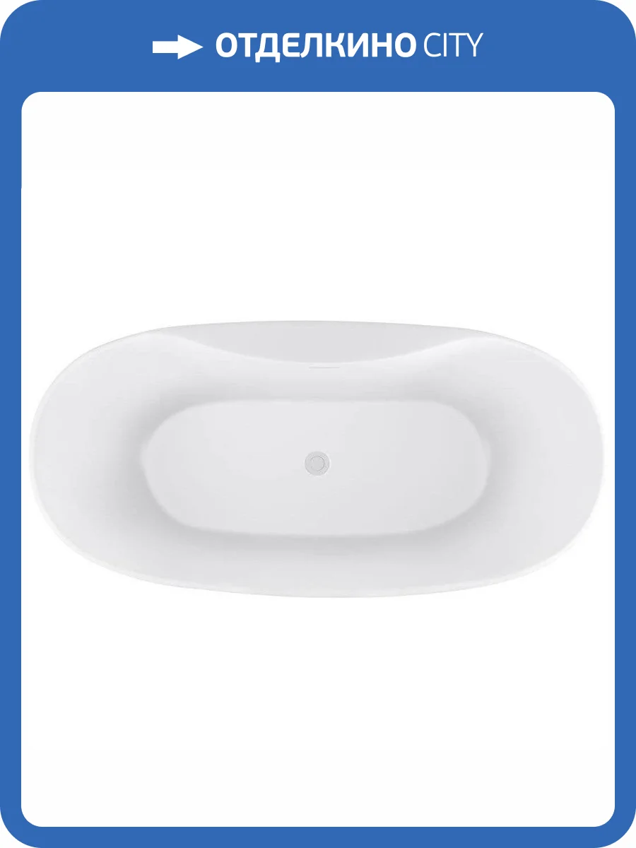 Акриловая ванна Aquanet Family Sweet 155778MW 170x78 белая матовая фото 4