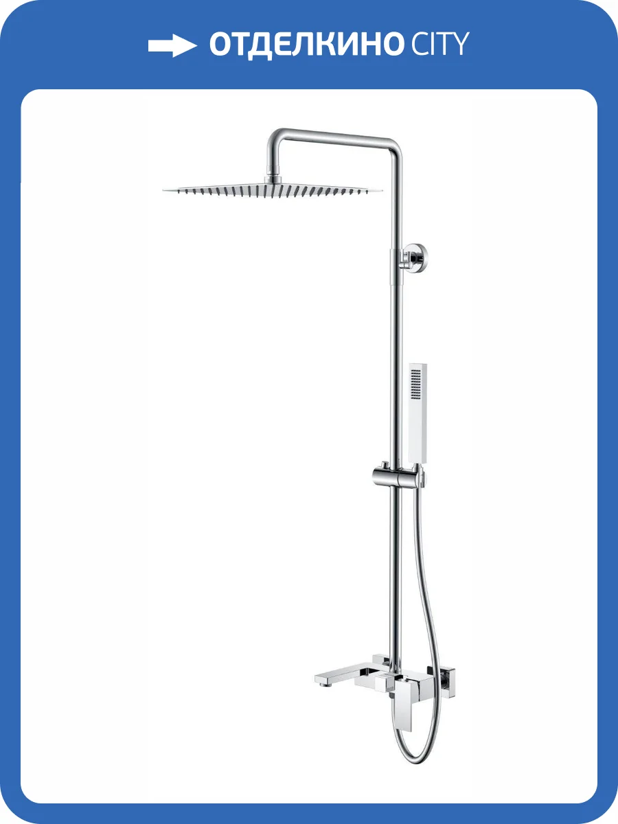 Душевая стойка Boheme Qubic 478-CR хром фото 2