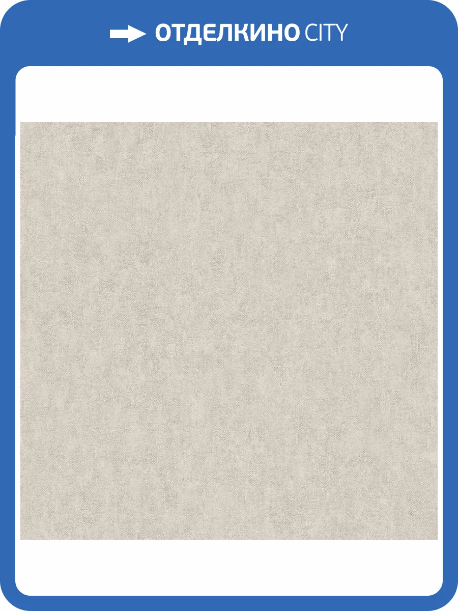 Обои Wall Up Maria 648355 фото 2