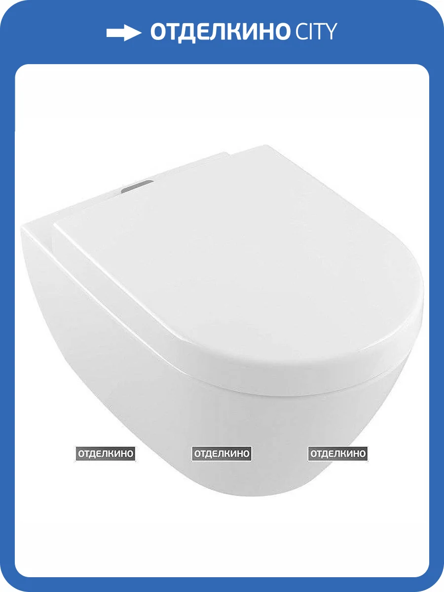 Унитаз подвесной Villeroy&Boch Subway 2.0 5614A101 фото 4