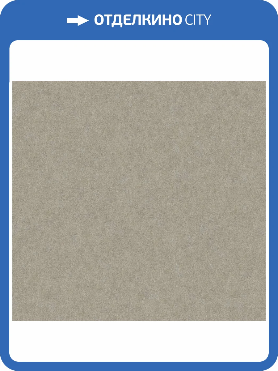 Обои флизелиновые Loymina A La Prima Pm10 002/1 фото 2