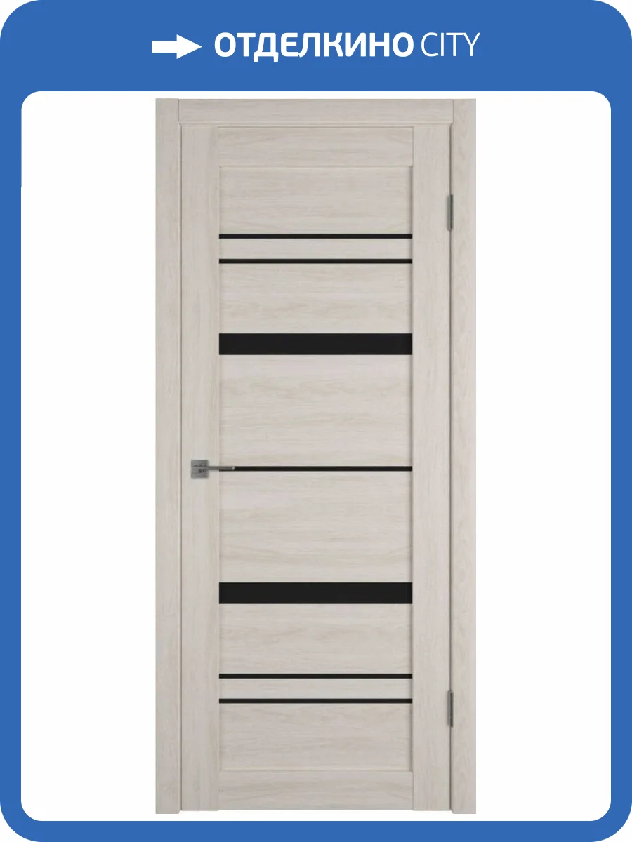 Межкомнатная дверь Владимирская Фабрика Дверей Atum Pro 25 Scansom Oak стекло Black Gloss 700x2000 фото 2