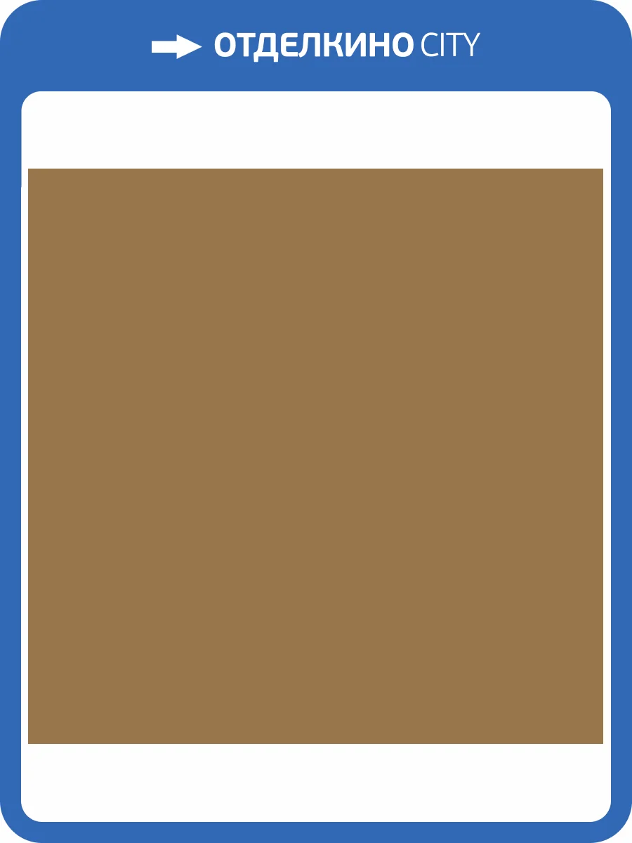 Обои флизелиновые Milassa Ambient AM7 014 фото 3