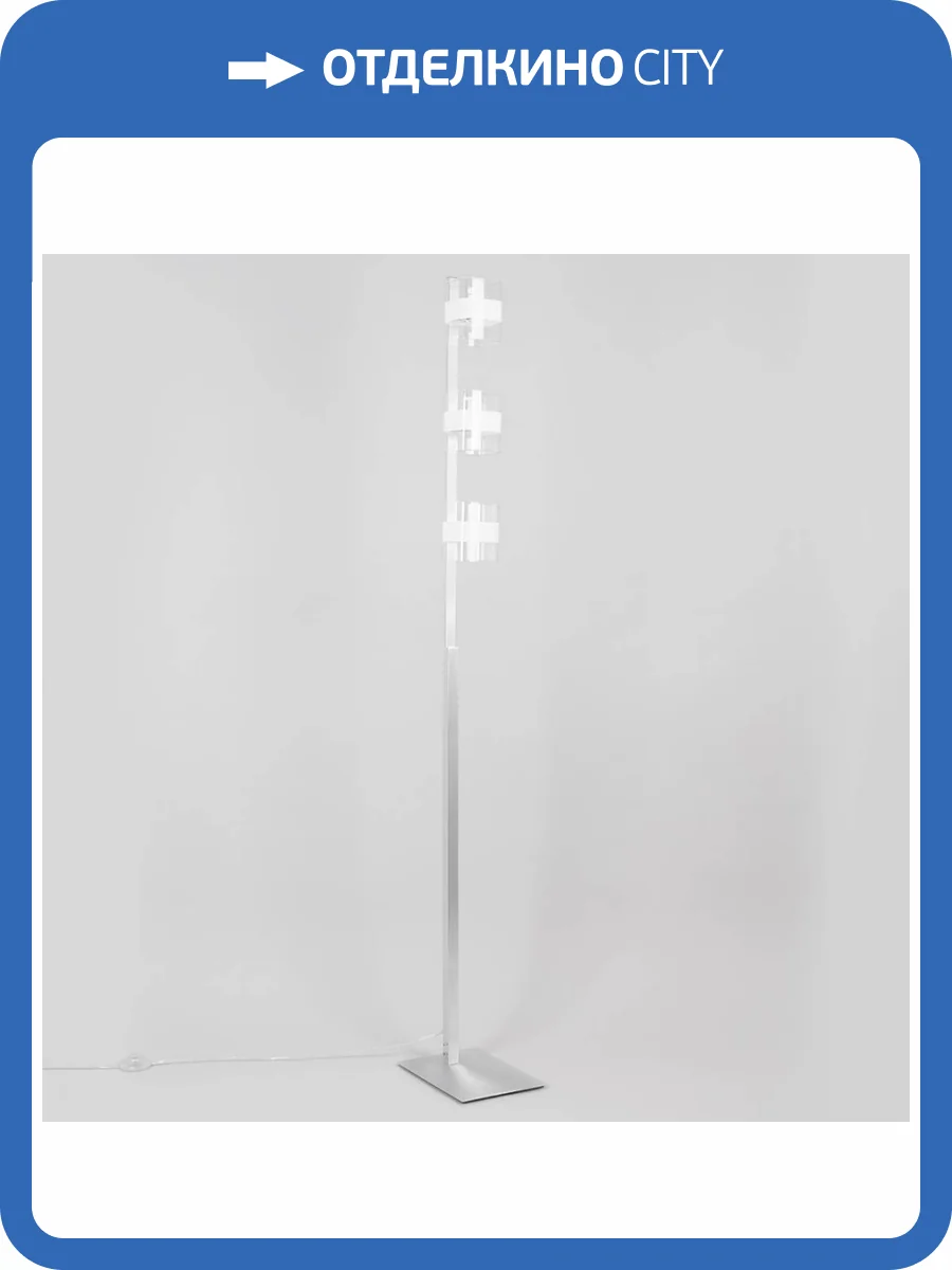 Торшер Citilux Вирта CL139930 фото 6