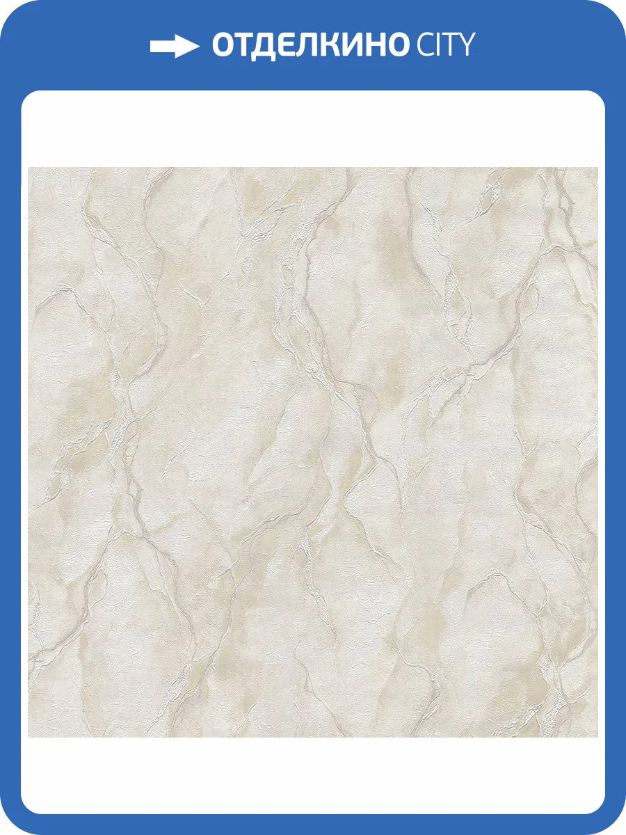 Обои Decori & Decori Carrara 4 86666 фото 2