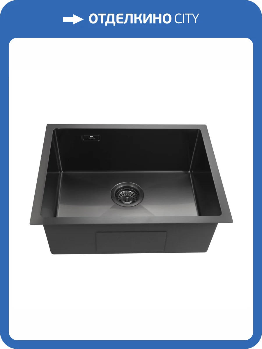 Кухонная мойка Fashun AS5044-17 графит, 50x44 фото 6