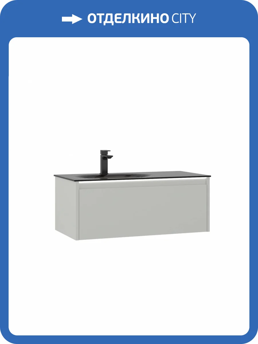 Тумба с раковиной Orka Lisbon 5001429 90 подвесная, кашемировый матовый фото 8
